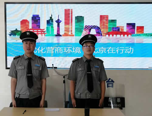 要账公司,要债公司,讨债公司,讨账公司,清债公司